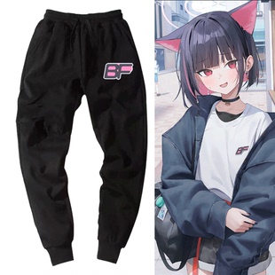 蔚蓝碧蓝档案联名周边水美游爱丽丝同款二次元休闲裤运动裤子长裤