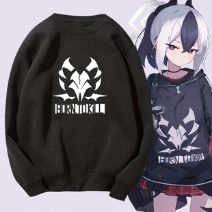 碧蓝档案动漫周边鬼方佳代子空崎日奈蔚蓝小涂真纪外套圆领卫衣服