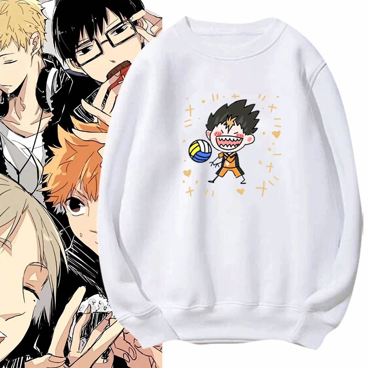 排球少年动漫周边日向西谷夕木兔可爱印花男女休闲可定制圆领卫衣
