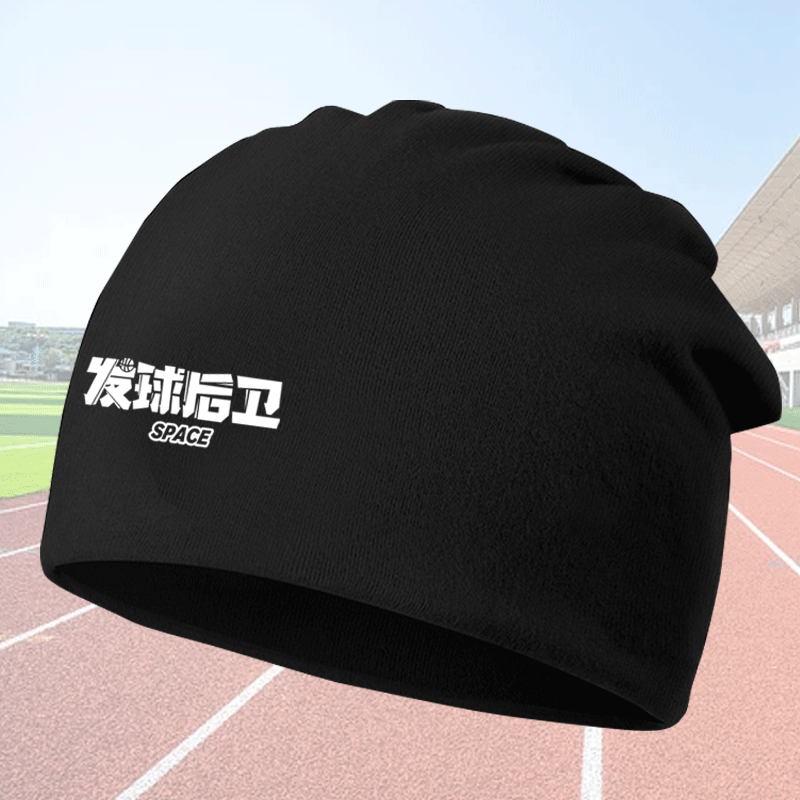 美式创意篮球文字恶搞眼神防守男秋冬运动训练头巾帽休闲包头帽子