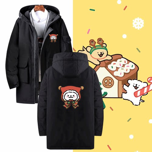 周边春秋男女情侣中长款羽绒服