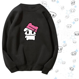 金玟庭金冬天咖喱狗吒aespa卡通二次元男女可定制套头衫圆领卫衣