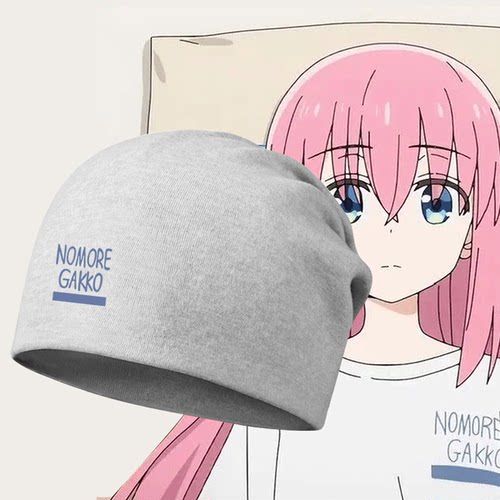 cos秋冬头巾帽堆堆男包头帽