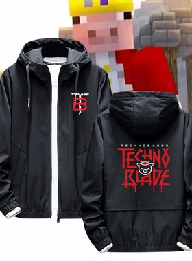 我的世界猪皇血神technoblade周边休闲定制男女带帽开衫夹克外套
