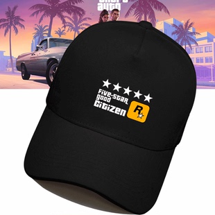 GTA5游戏公司Rockstar Games周边侠盗猎车R星标志男女定制棒球帽
