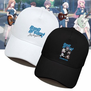 高松灯千早爱音BanG Dream It's MyGO动漫周边定制鸭舌防晒棒球帽