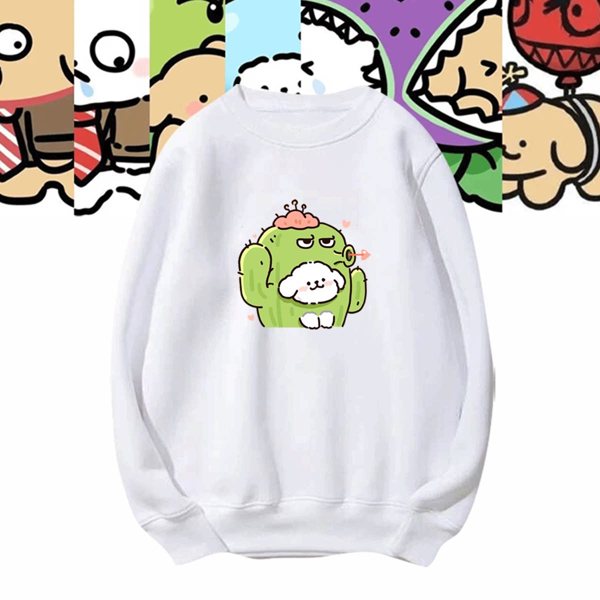 线条小狗联动植物大战僵尸卡通可爱Q版情侣秋冬定制上衣圆领卫衣