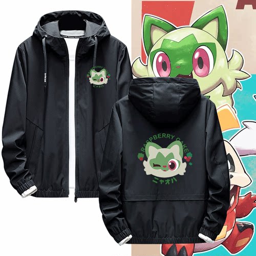 休闲百搭可定制带帽夹克外套