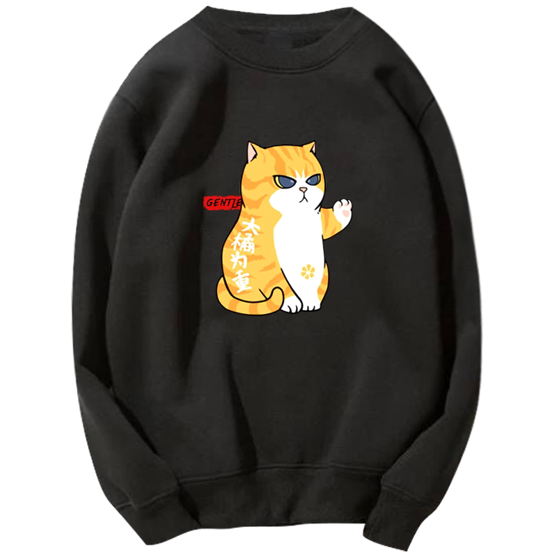 橘猫懒惰chic风潮流周边定制衣服