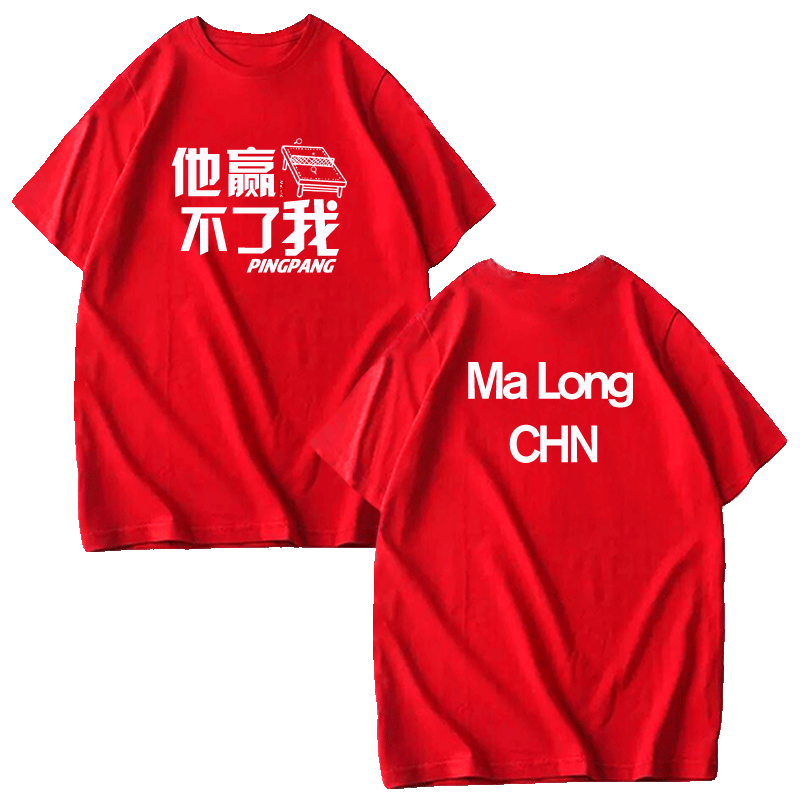 衣服不起球不褪色图案牢固不脱落