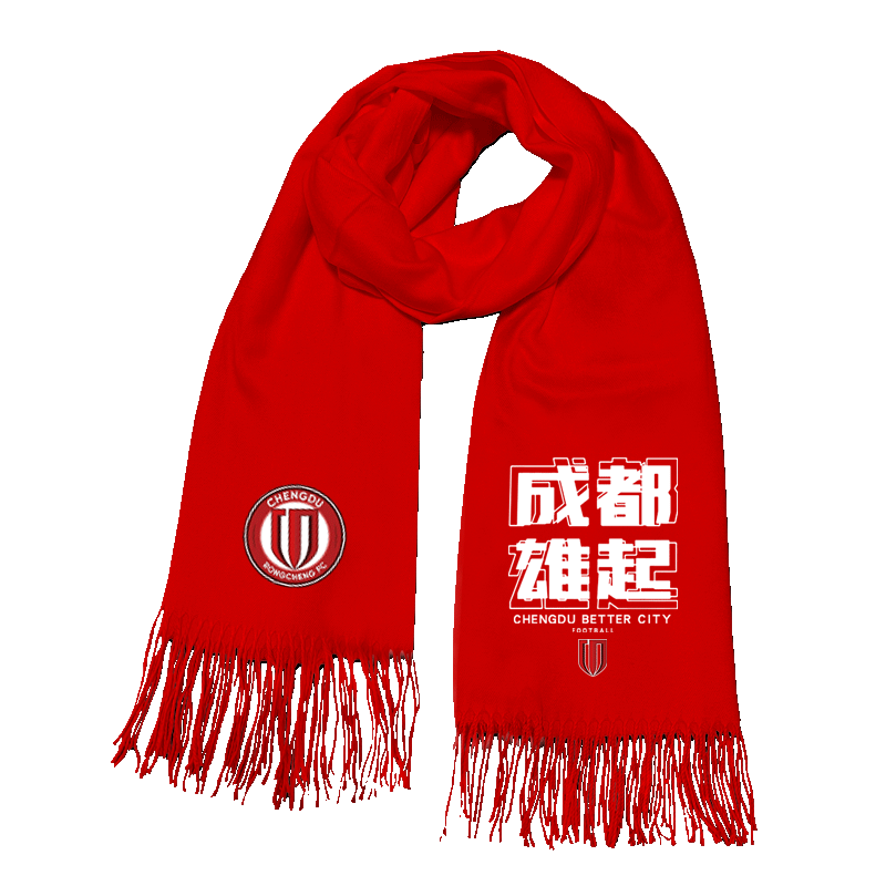 不起球不褪色,图案牢固不脱落