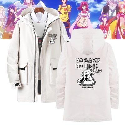 男女情侣可定制中长款羽绒服