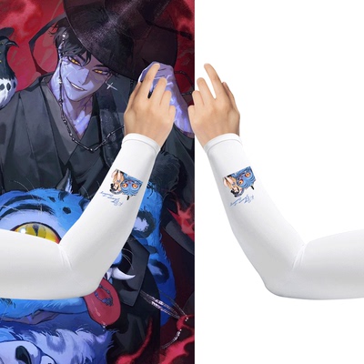 潮男女情侣冰丝防晒手袖夏冰袖