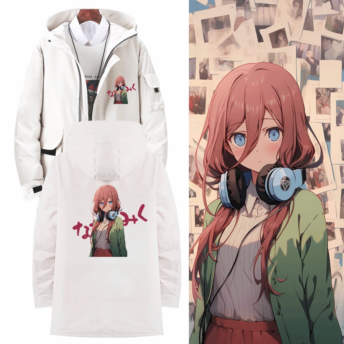 男女二次元可定制中长款羽绒服