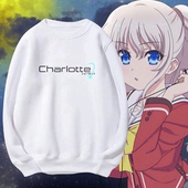 key社Charlotte友利奈绪联名周边二次元 圆领卫衣男女新款 学生衣服