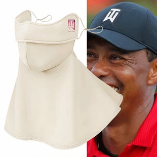 高尔夫球老虎伍兹男女学生泰格球迷全脸防晒防紫外线夏可定制面罩