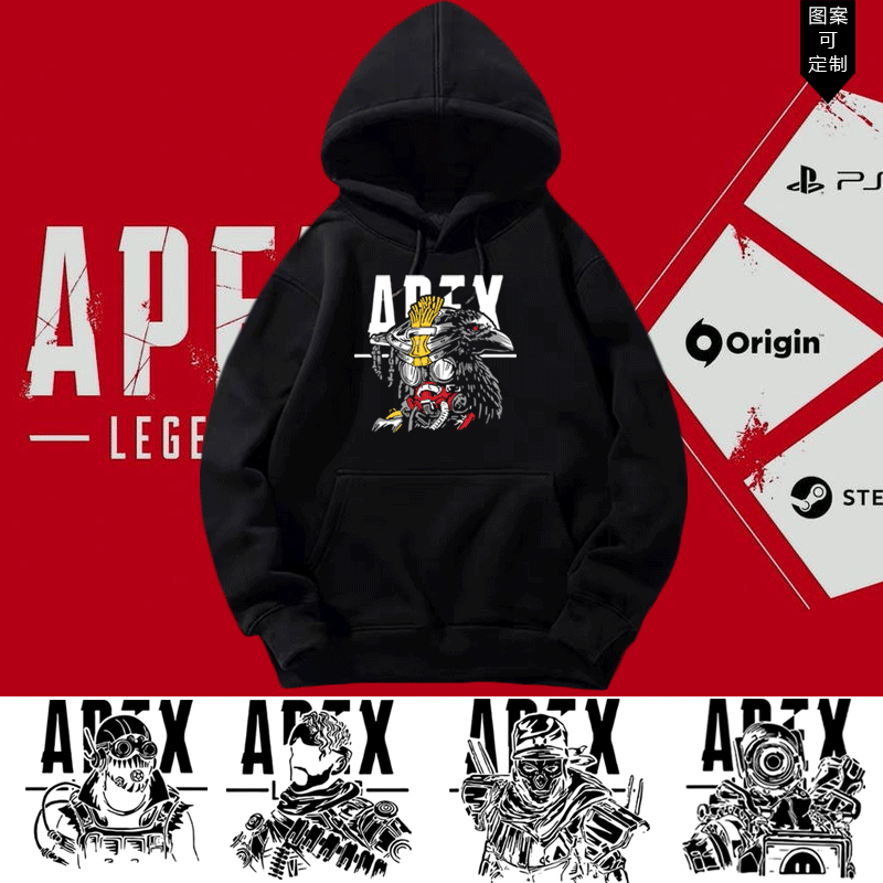 APEX寻血猎犬布罗特亨德尔