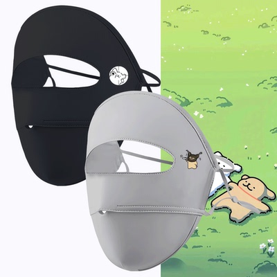 休闲百搭可定制夏男女防晒面罩