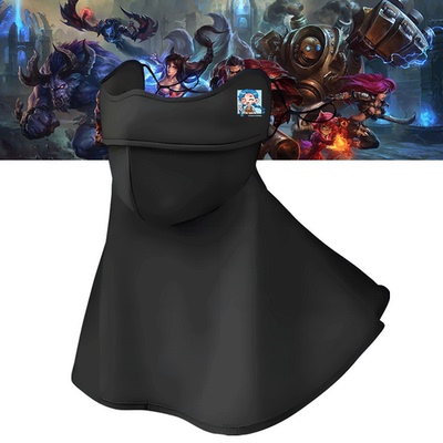 脸基尼夏防晒防紫外线遮阳面罩