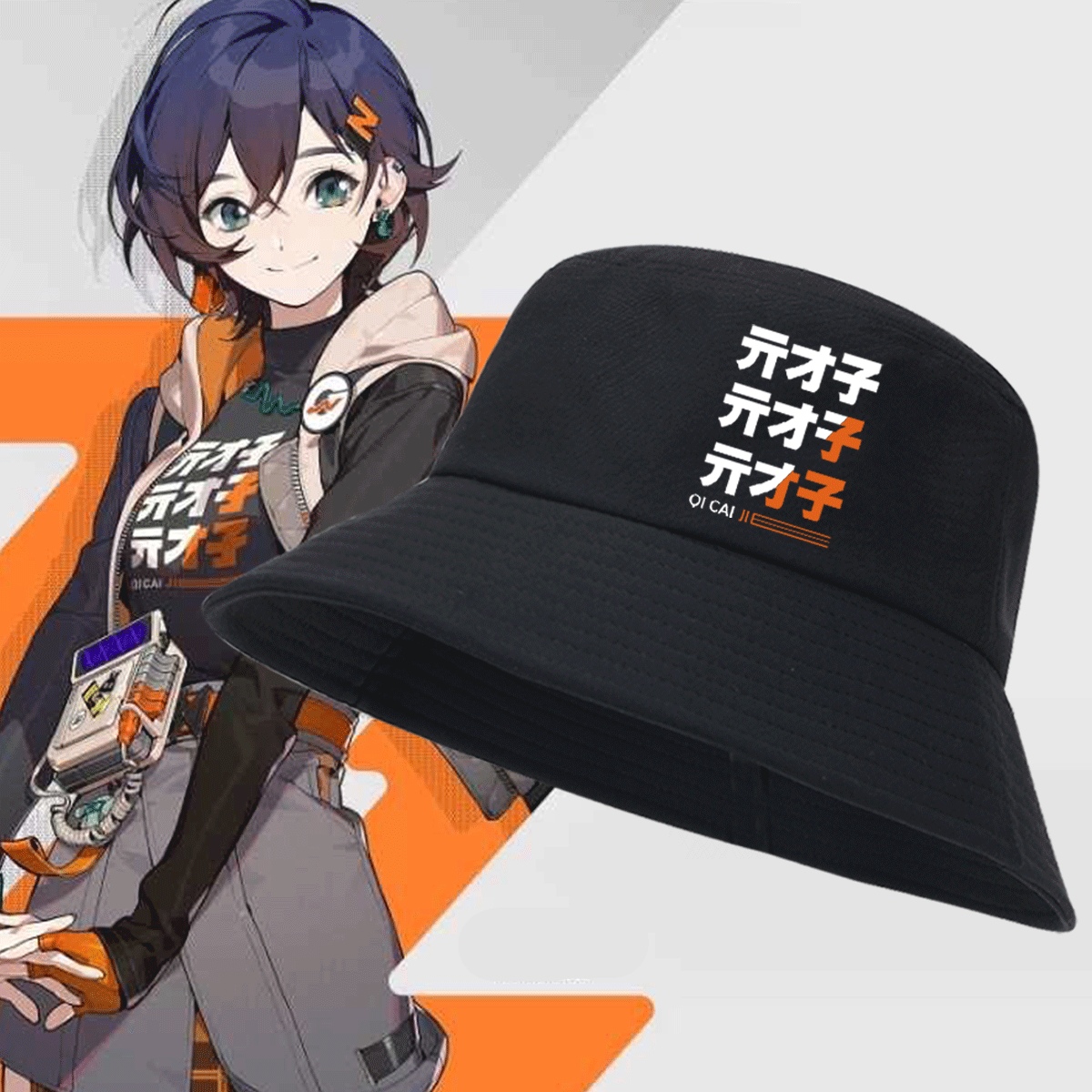 男女秋冬二次元盆帽遮阳渔夫帽