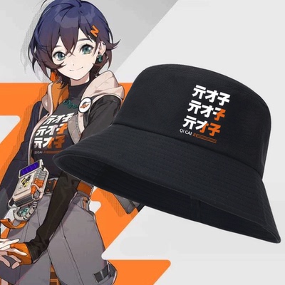 男女秋冬二次元盆帽遮阳渔夫帽