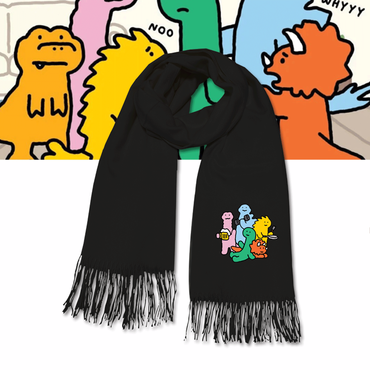 布拉吉奥可爱卡通韩国绿色小恐龙男女情侣可定制披肩围脖保暖围巾