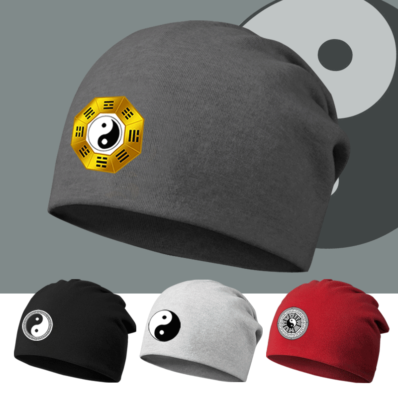 中国风五行八卦太极图文化中医可定制男女四季封顶睡帽头巾包头帽