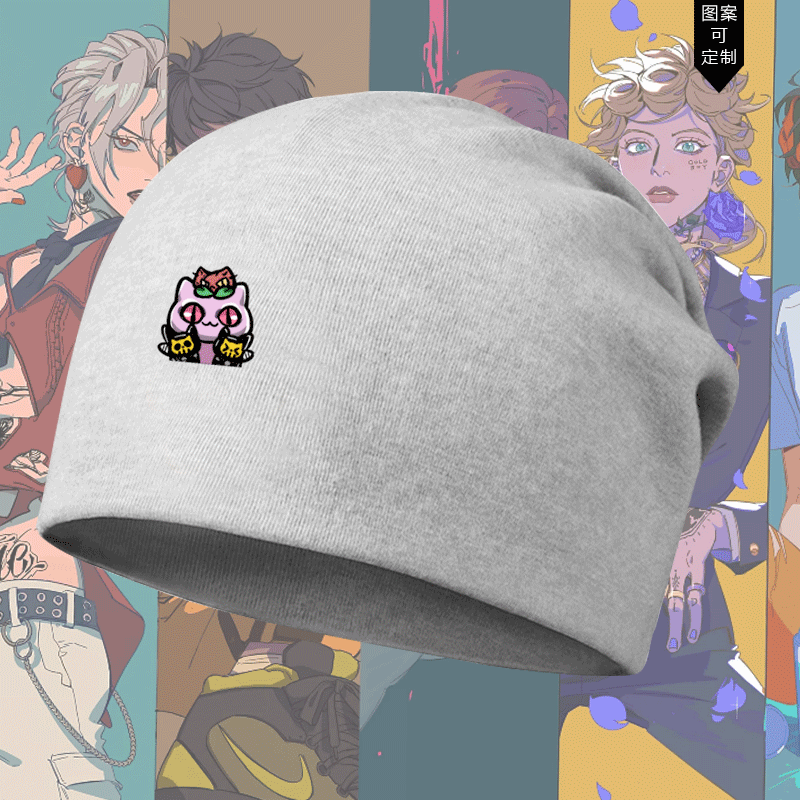 jojo的奇妙冒吉良吉影二次元周边男女秋冬休闲定制加绒头巾包头帽