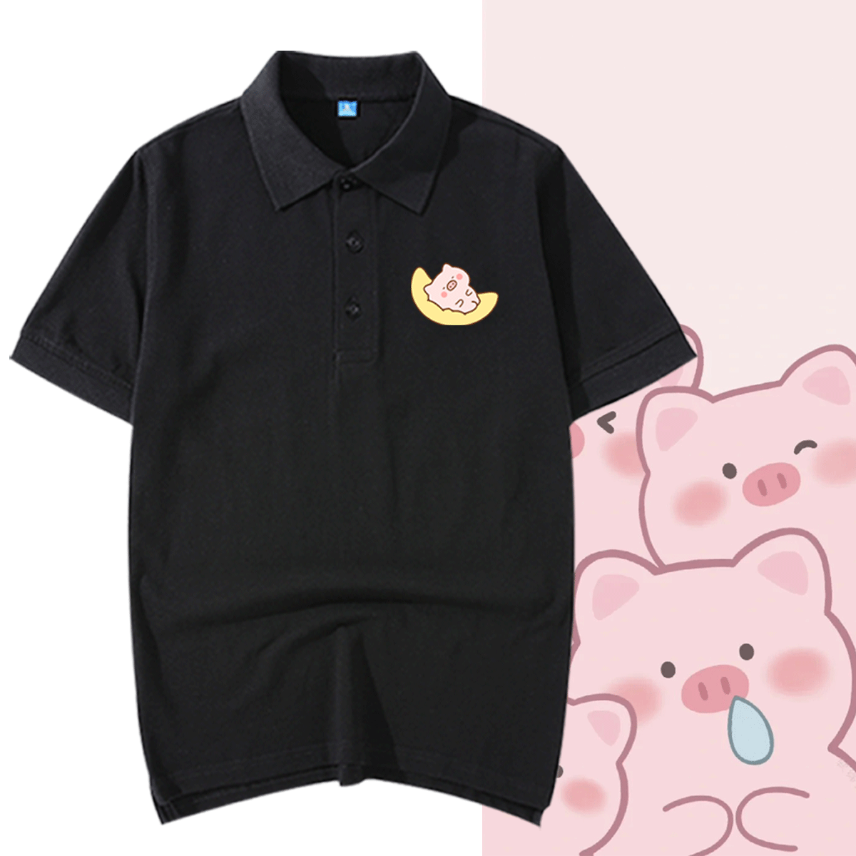 粉色小猪可爱卡通少年学生夏情侣男女休闲可定制POLO衫短袖T恤衫