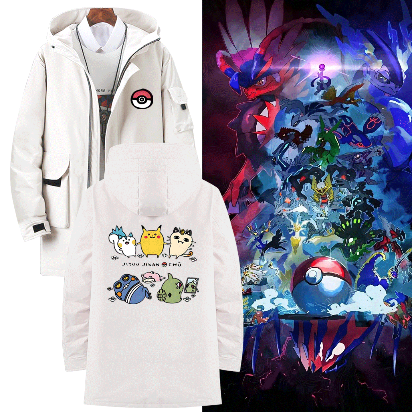 自嘲熊卡通联动宝可梦皮卡丘可爱童趣男女可定制中长款外套羽绒服