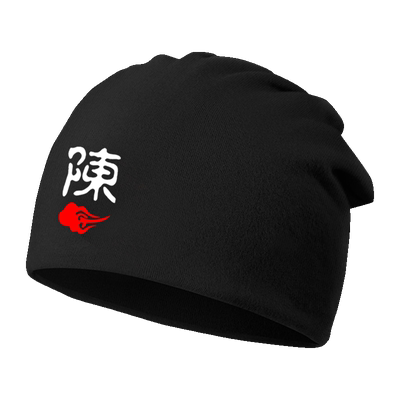 百家姓陈王中国风封顶头巾睡帽