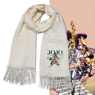 动漫JOJO的奇妙冒险飙马野郎卡通周边秋冬男女可定制保暖披肩围巾