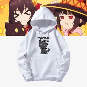 男女秋冬痛衣服带帽卫衣
