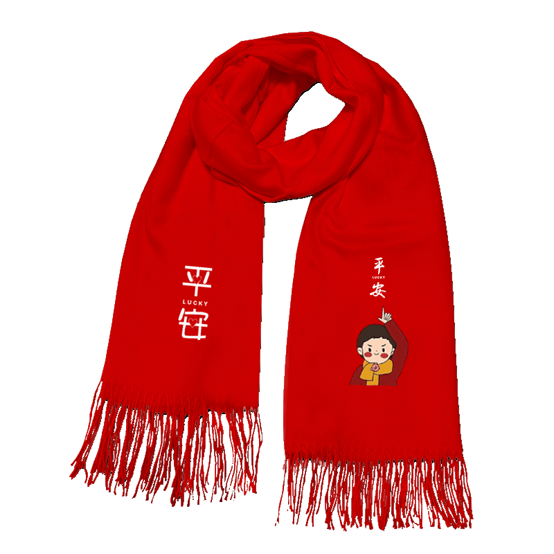 披肩平安喜乐国潮新春虎年休闲