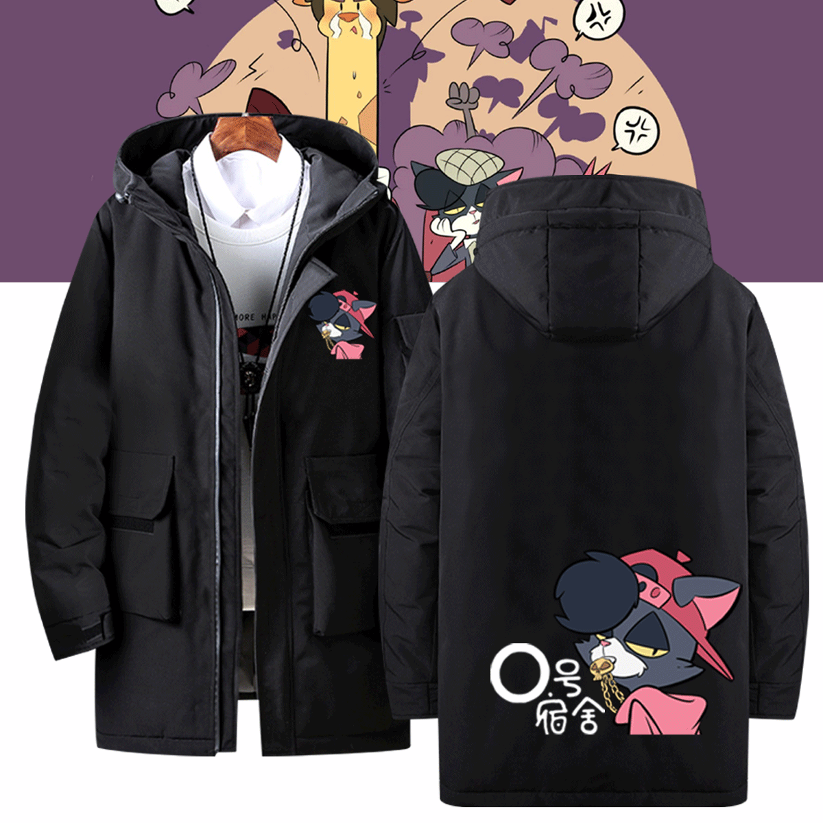 定制中长款外套连帽青年羽绒服
