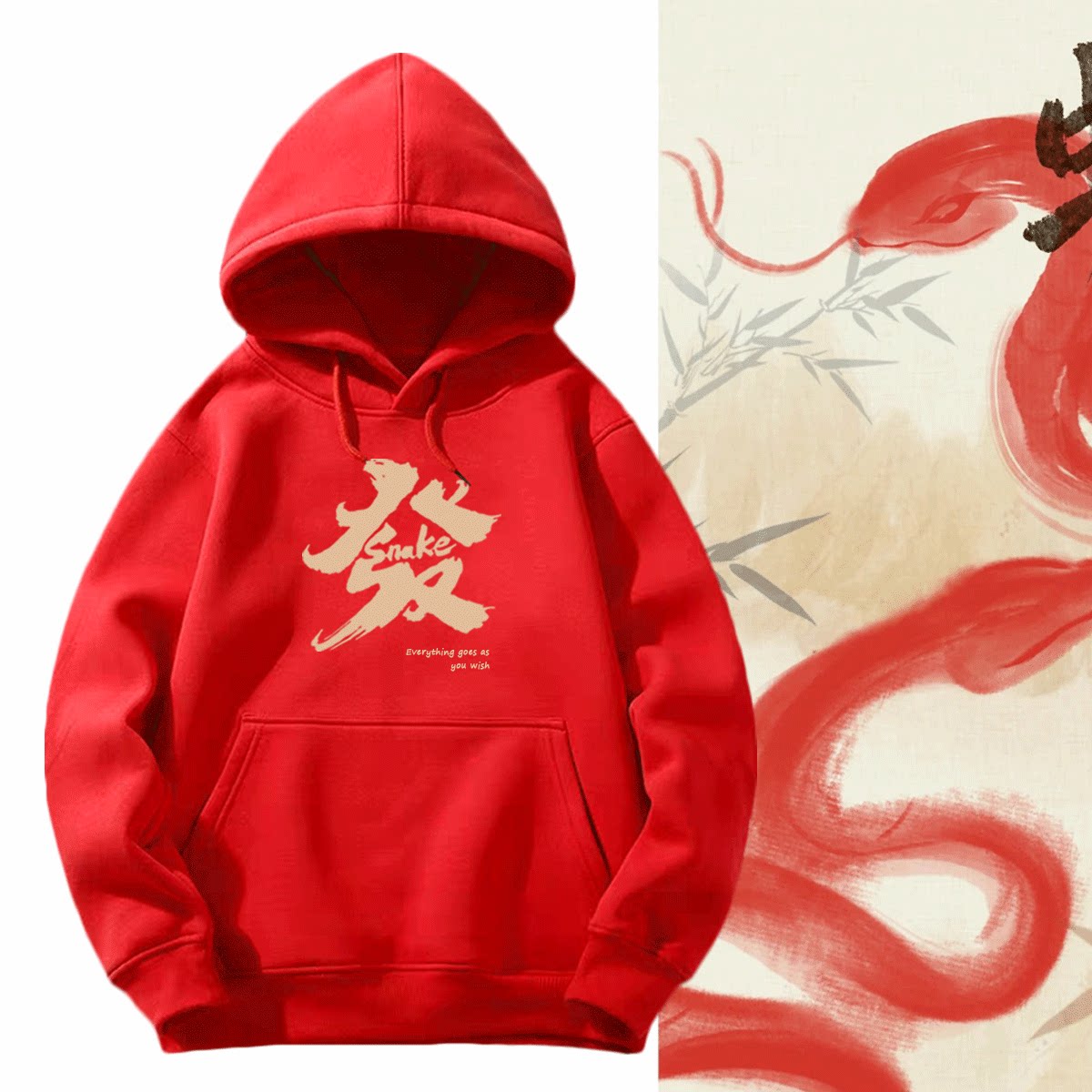 印花情侣装可定制带帽卫衣
