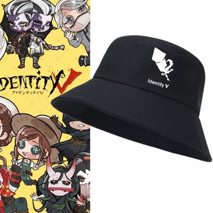 第五人格游戏周边监管者武器标志男女可定制情侣盆帽遮阳帽渔夫帽