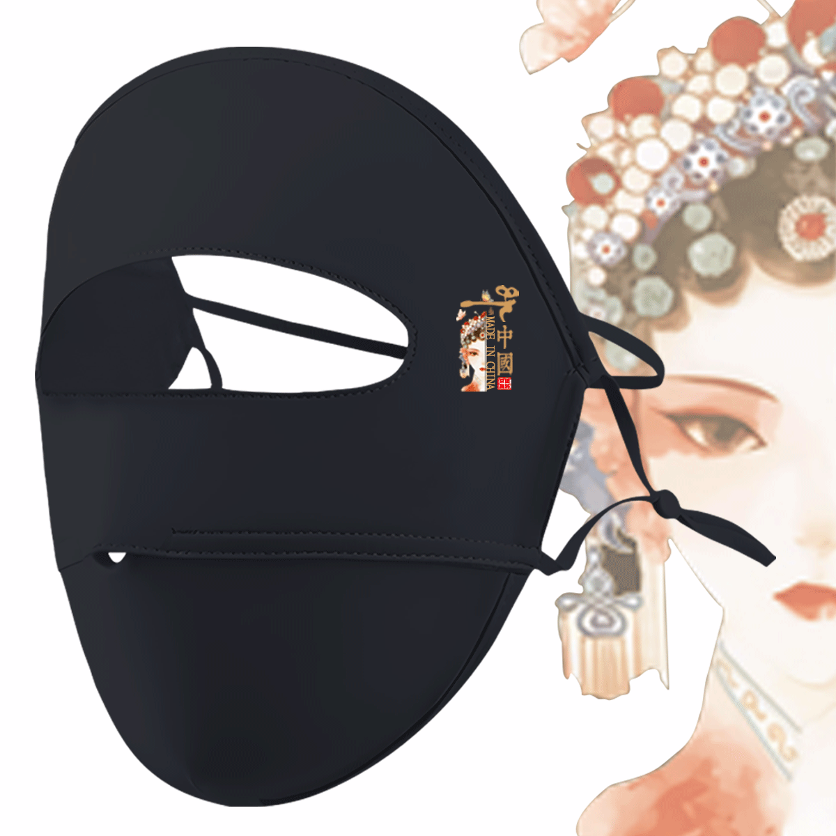 爱国班可定制休闲夏防晒面罩全脸