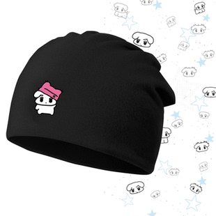 金玟庭金冬天咖喱狗吒aespa卡通二次元男女可制堆堆头巾帽包头帽