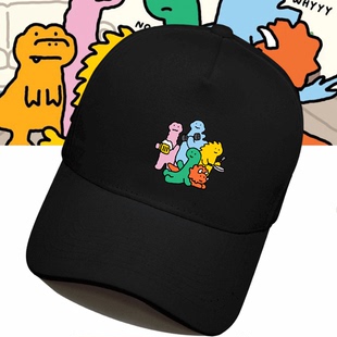 布拉吉奥可爱卡通韩国绿色小恐龙男女情侣可定制鸭舌帽遮阳棒球帽