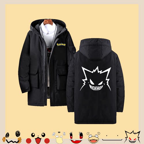 不起球不褪色，图案牢固不脱落