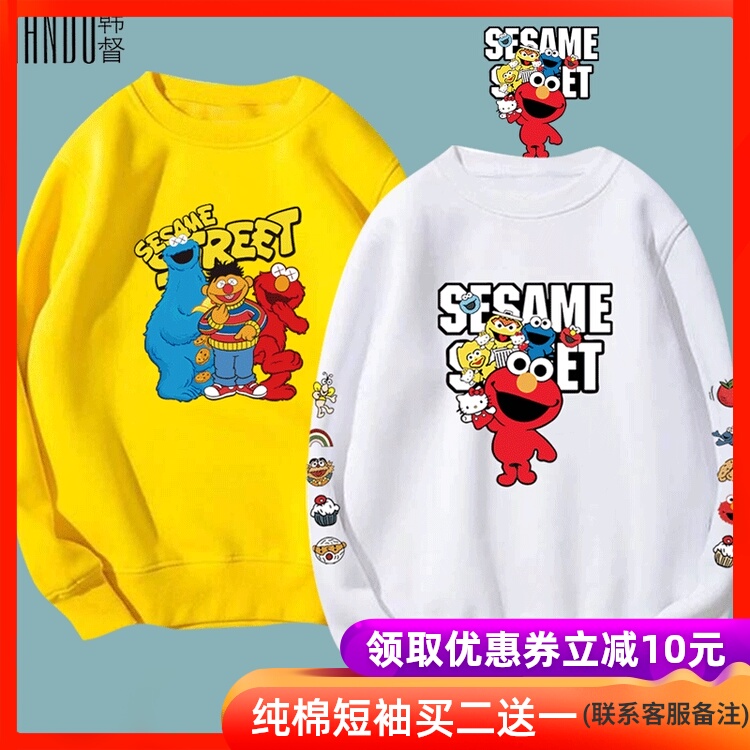 芝麻街联名女2020新款韩版ins潮春秋季薄款定制套头长袖圆领卫衣