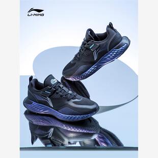 李宁防护云男鞋跑步鞋2021冬款防水女鞋运动鞋AGLR233 234 231ZZ