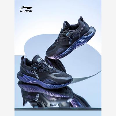 李宁防护云男鞋跑步鞋202