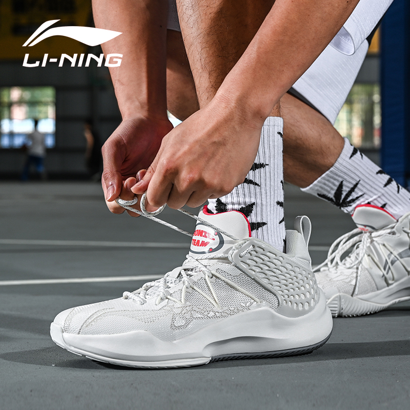 新款篮球鞋减震低帮男