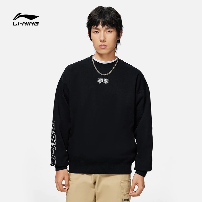 冬季卫衣李宁宽松男女同款