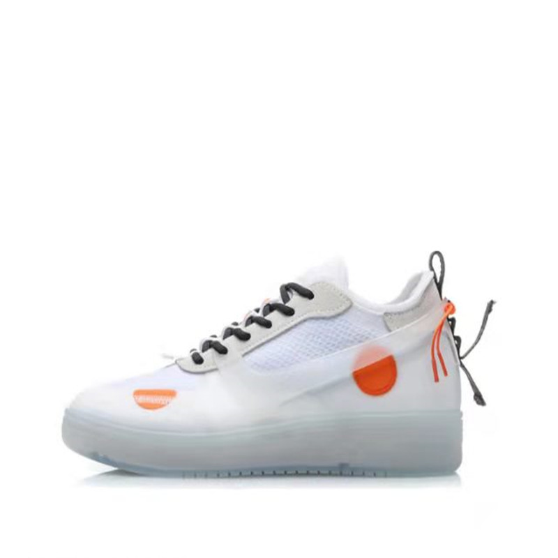 李宁休闲鞋男板cf溯系列月相国家