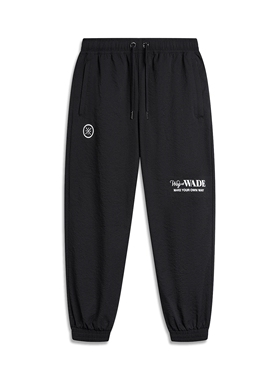 正品李宁24夏韦德系列男子九分休闲裤AKQU399-6-1