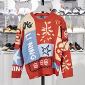 YMBV011 男小大童宽松套头编织衫 李宁儿童新年毛衣2025春季 新款