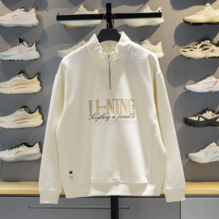 李宁卫衣男女同款2026春季新款吸汗舒适宽松立领套头卫衣AWDW461